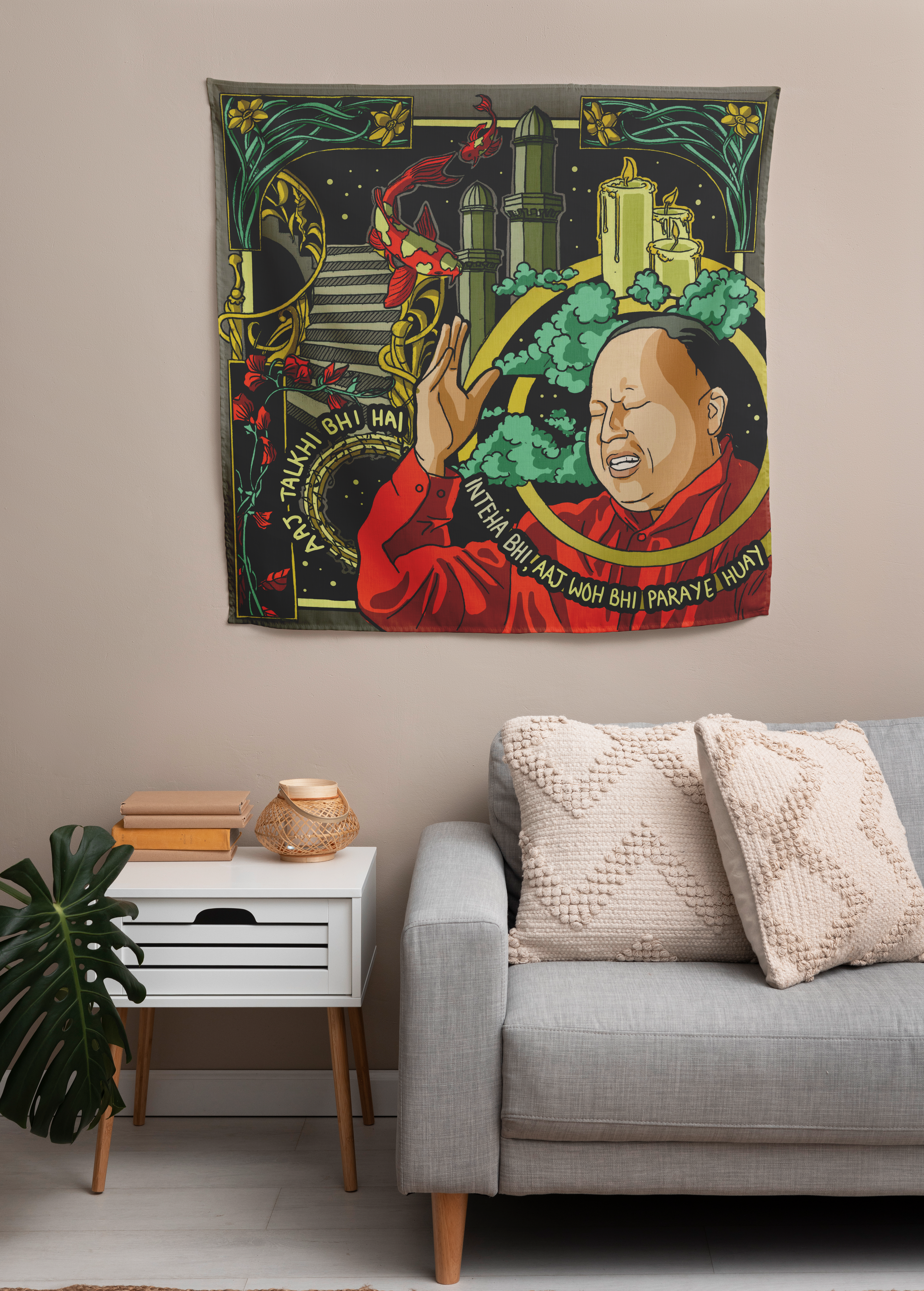 NFAK Wall Tapestry
