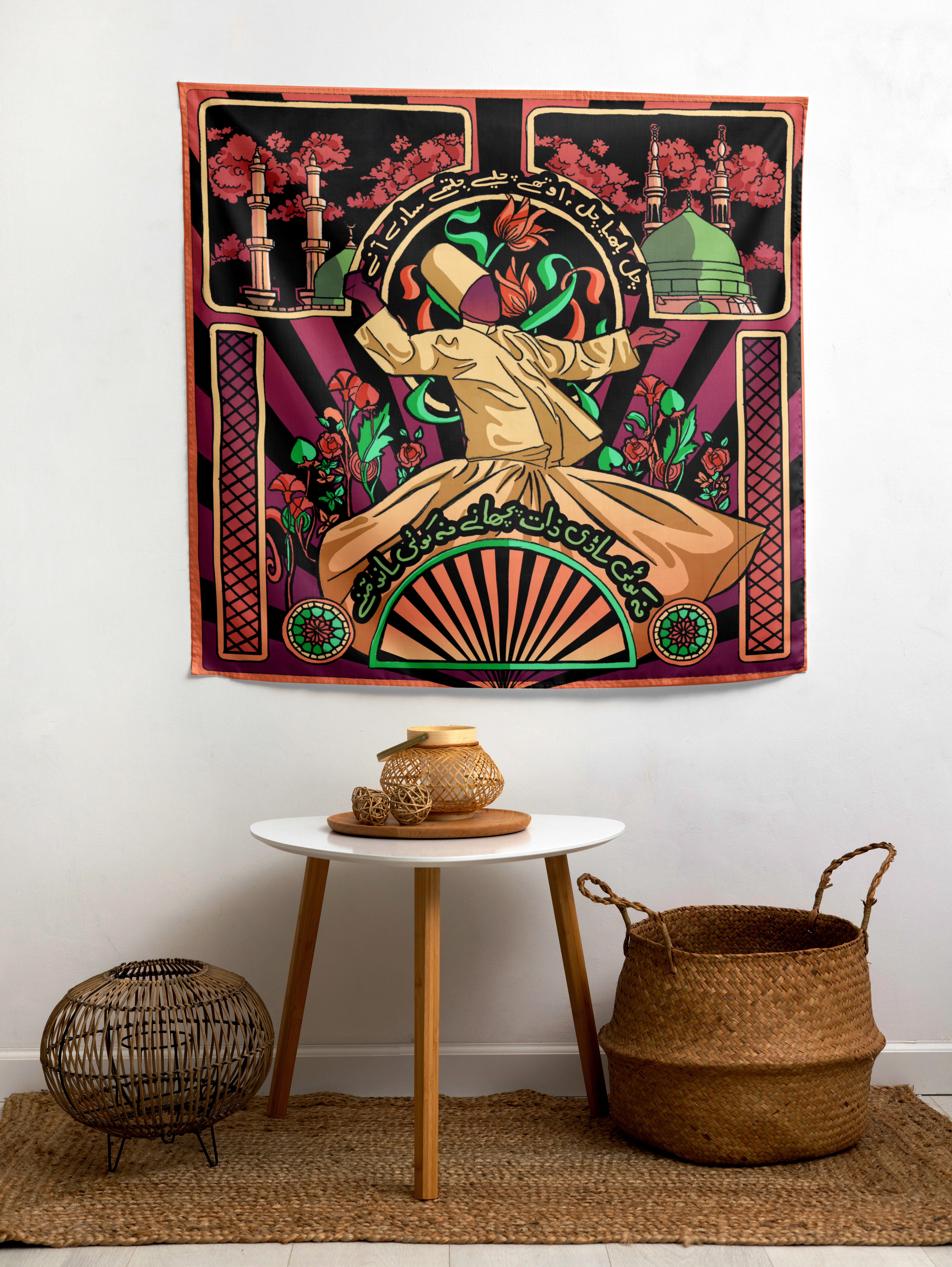 Sufi Wall Tapestry